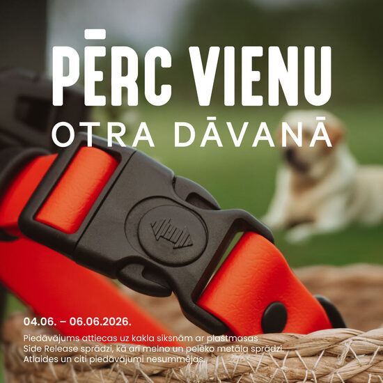 Pērc vienu, Otra dāvanā!